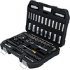 DEWALT Mechanics Tool Set, 84-Piece (DWMT81531)(NEW 84 Piece Set)
