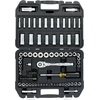 DEWALT Mechanics Tool Set, 84-Piece (DWMT81531)(NEW 84 Piece Set)