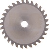 DEWALT Circular Saw Blade, 5 1/2 Inch, 30 Tooth, Metal Cutting (DWA7770)