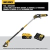 Dewalt KIT Pole Saw 4AH Batt 20V 15FT DCPS620M1(Pole Saw Kit Only)