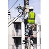 DeWalt Industrial Safety Vest One size(Multi)