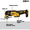 DEWALT DCS355C1 20V Max XR Brushless Oscillating Tool Kit