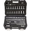DEWALT DWMT19252 56 PC 3/8″ SD 6PT Set(56 PC)